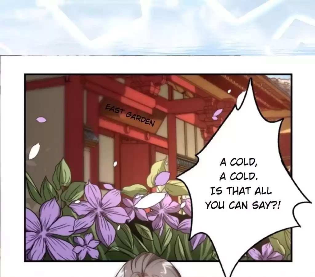 Jiangjun Youxi Chapter 29 page 21 - 
