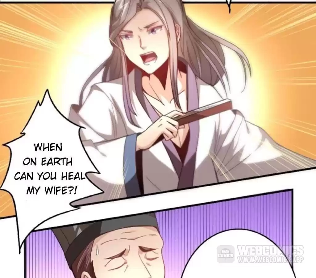 Jiangjun Youxi Chapter 29 page 22 - 