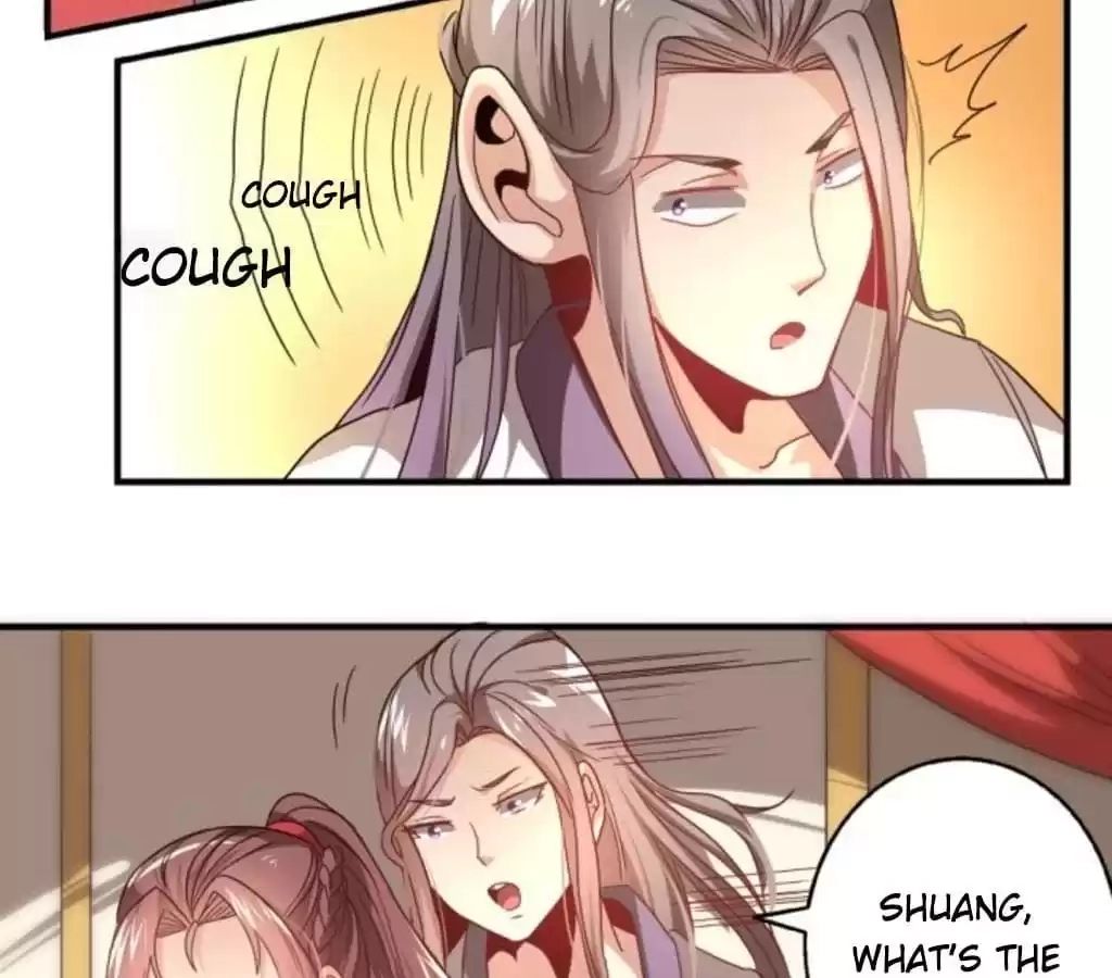 Jiangjun Youxi Chapter 29 page 26 - 