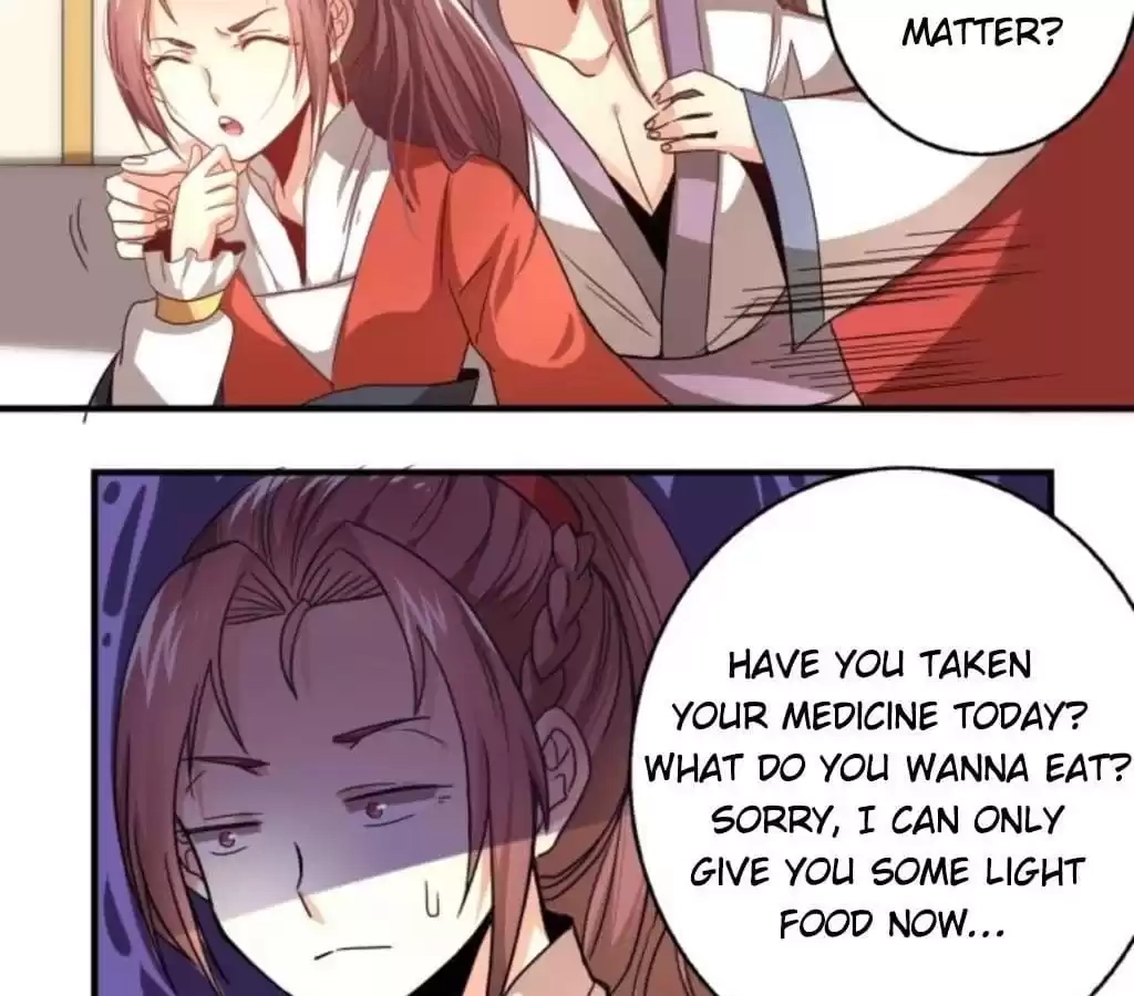 Jiangjun Youxi Chapter 29 page 27 - 