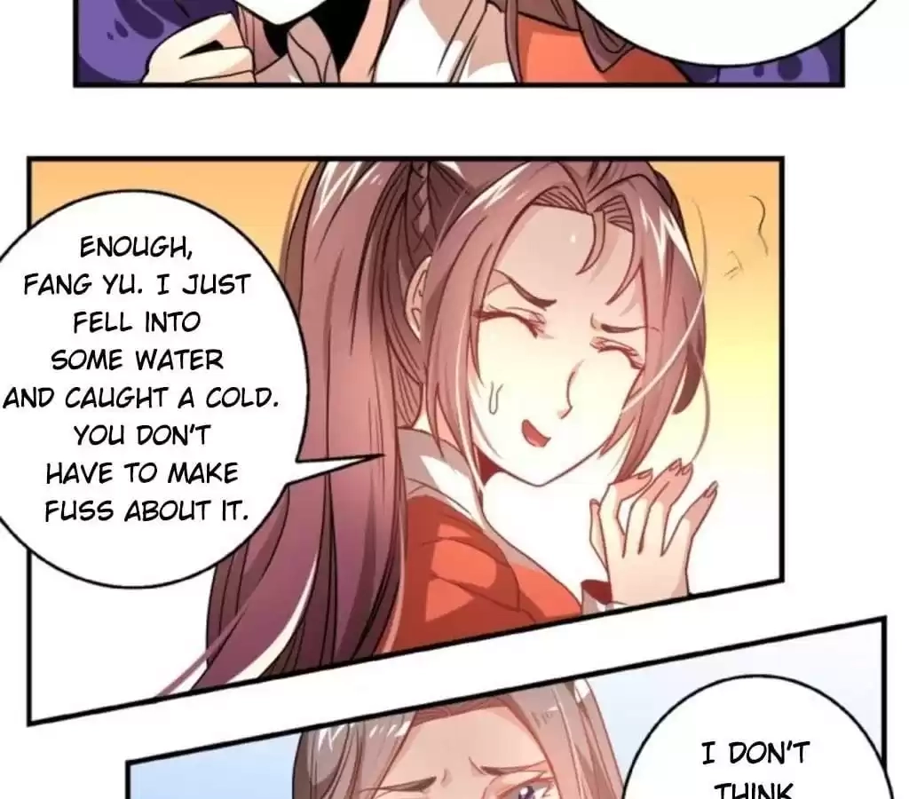 Jiangjun Youxi Chapter 29 page 28 - 