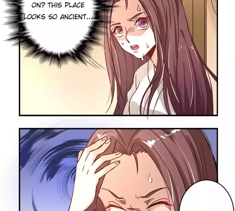 Jiangjun Youxi Chapter 3 page 12 - 