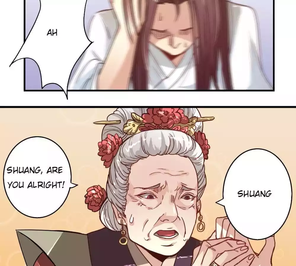 Jiangjun Youxi Chapter 3 page 15 - 