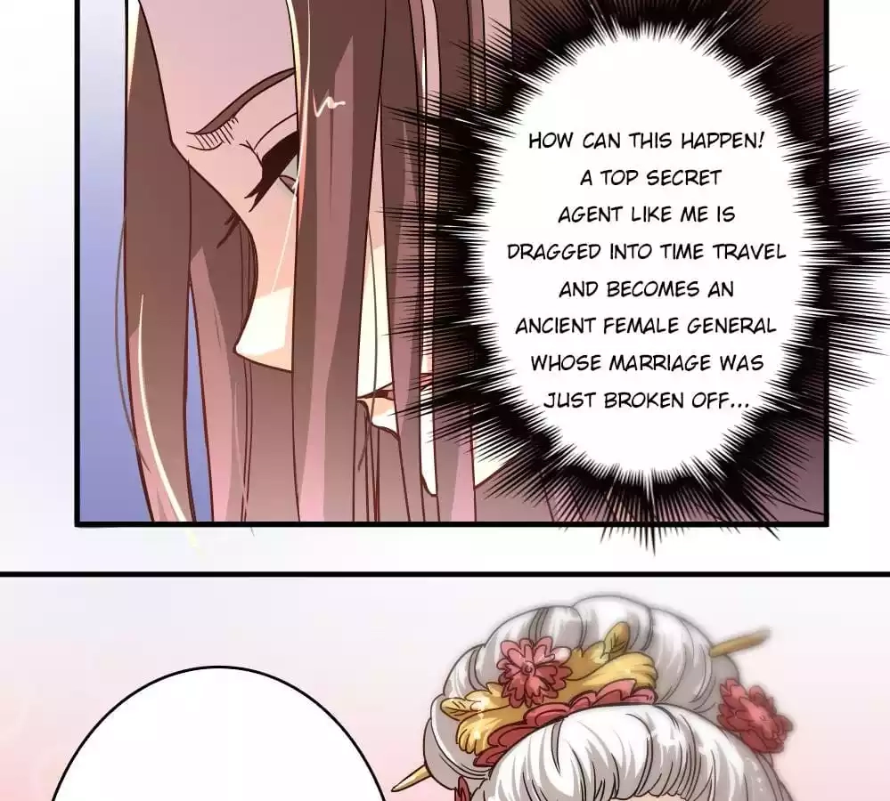 Jiangjun Youxi Chapter 3 page 17 - 