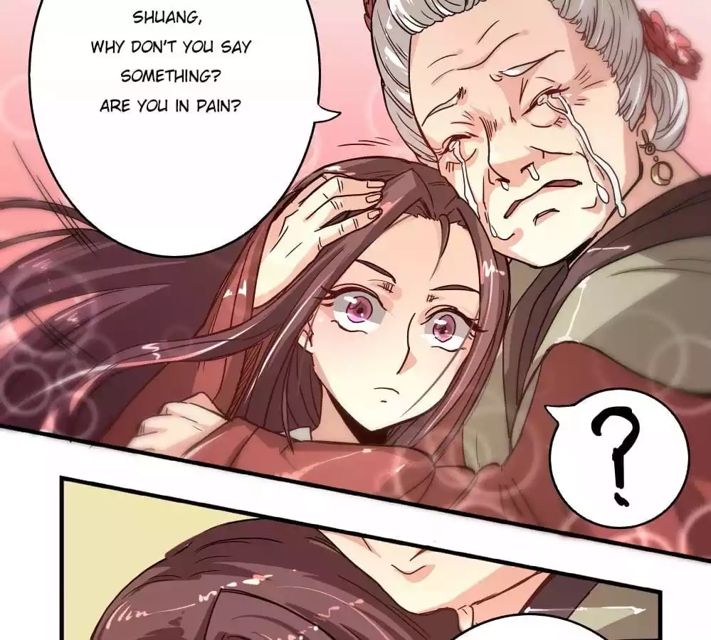 Jiangjun Youxi Chapter 3 page 18 - 