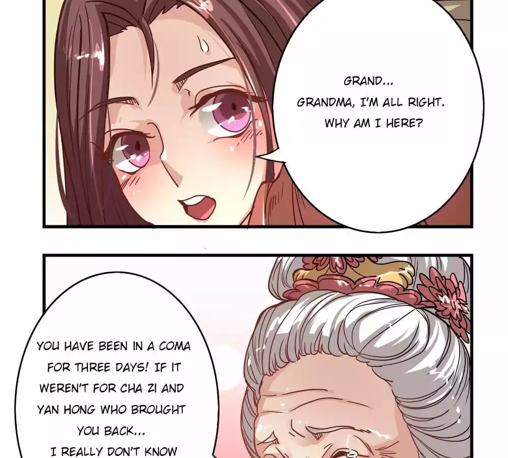 Jiangjun Youxi Chapter 3 page 19 - 