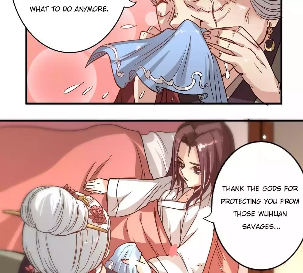 Jiangjun Youxi Chapter 3 page 20 - 