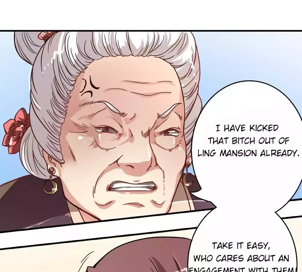 Jiangjun Youxi Chapter 3 page 23 - 
