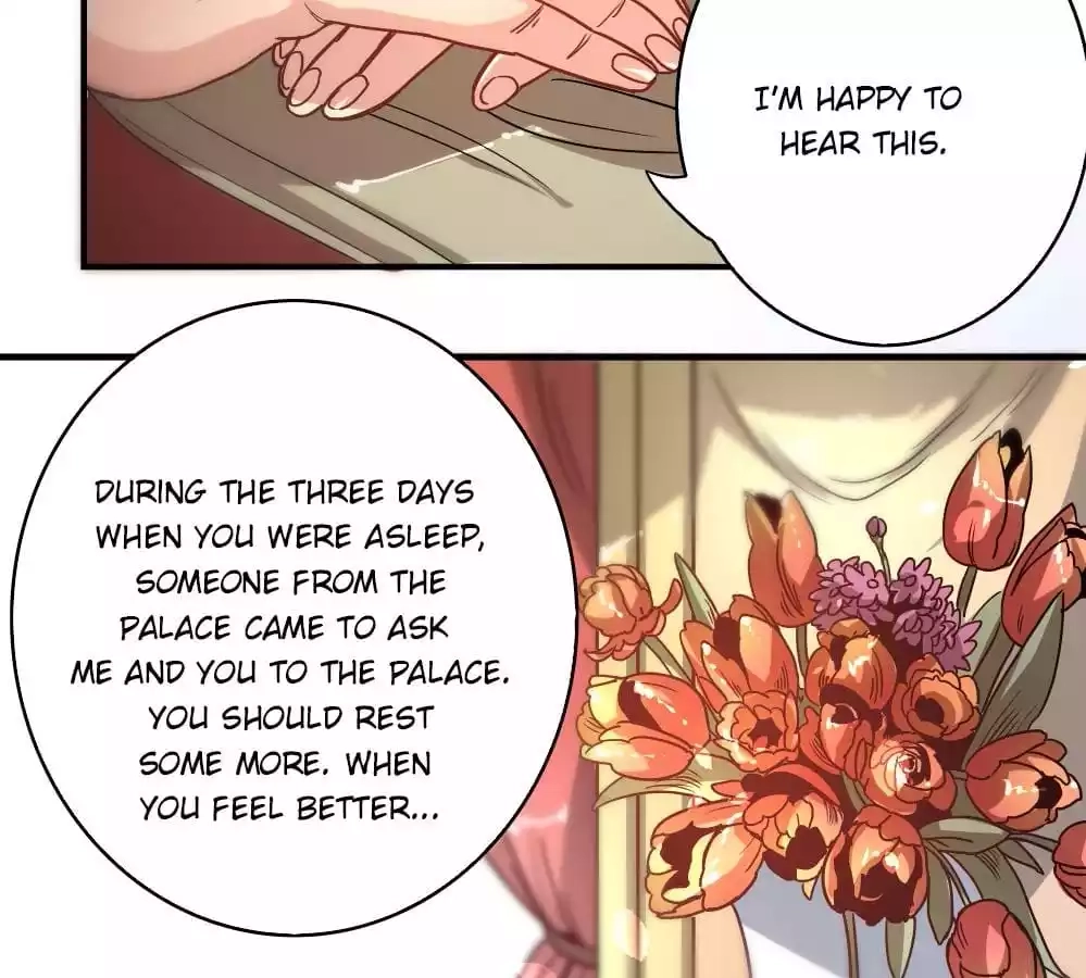Jiangjun Youxi Chapter 3 page 25 - 