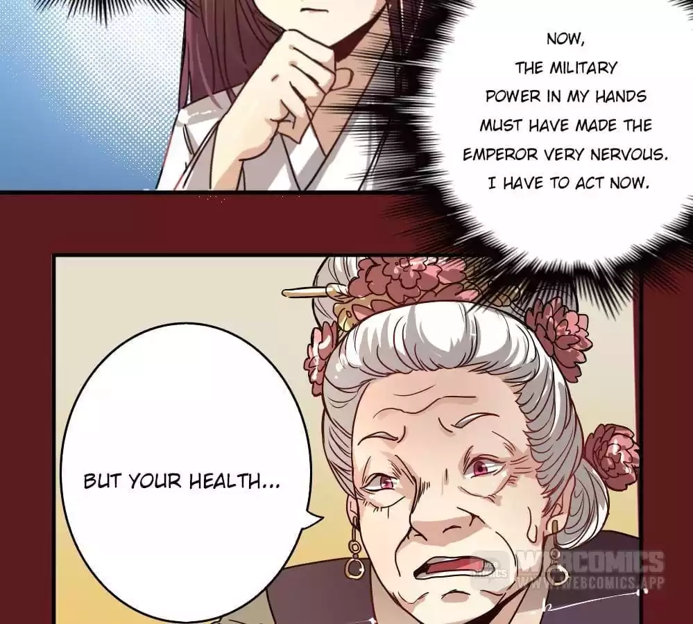 Jiangjun Youxi Chapter 3 page 30 - 