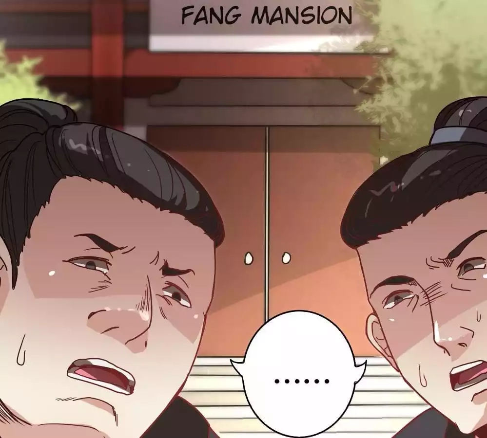 Jiangjun Youxi Chapter 3 page 33 - 
