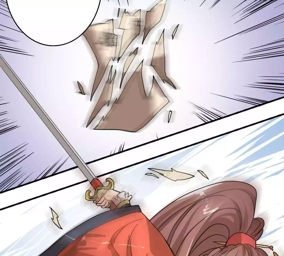 Jiangjun Youxi Chapter 3 page 37 - 