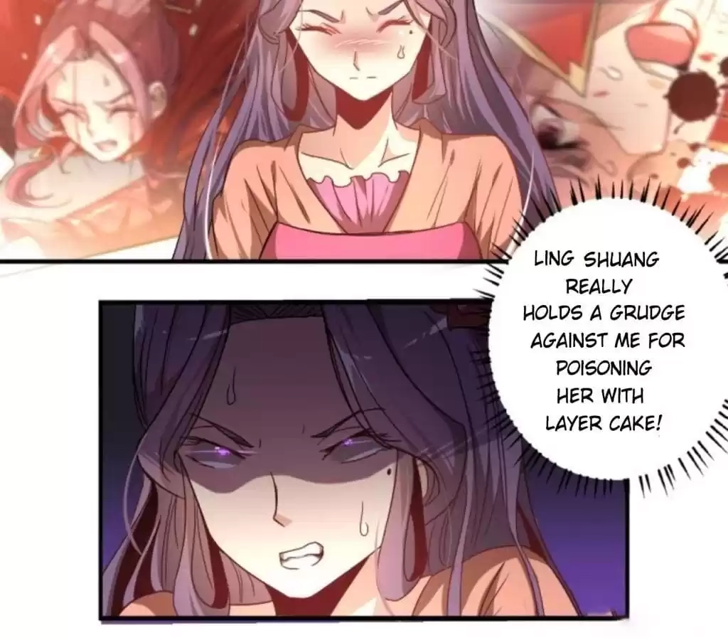 Jiangjun Youxi Chapter 30 page 13 - 