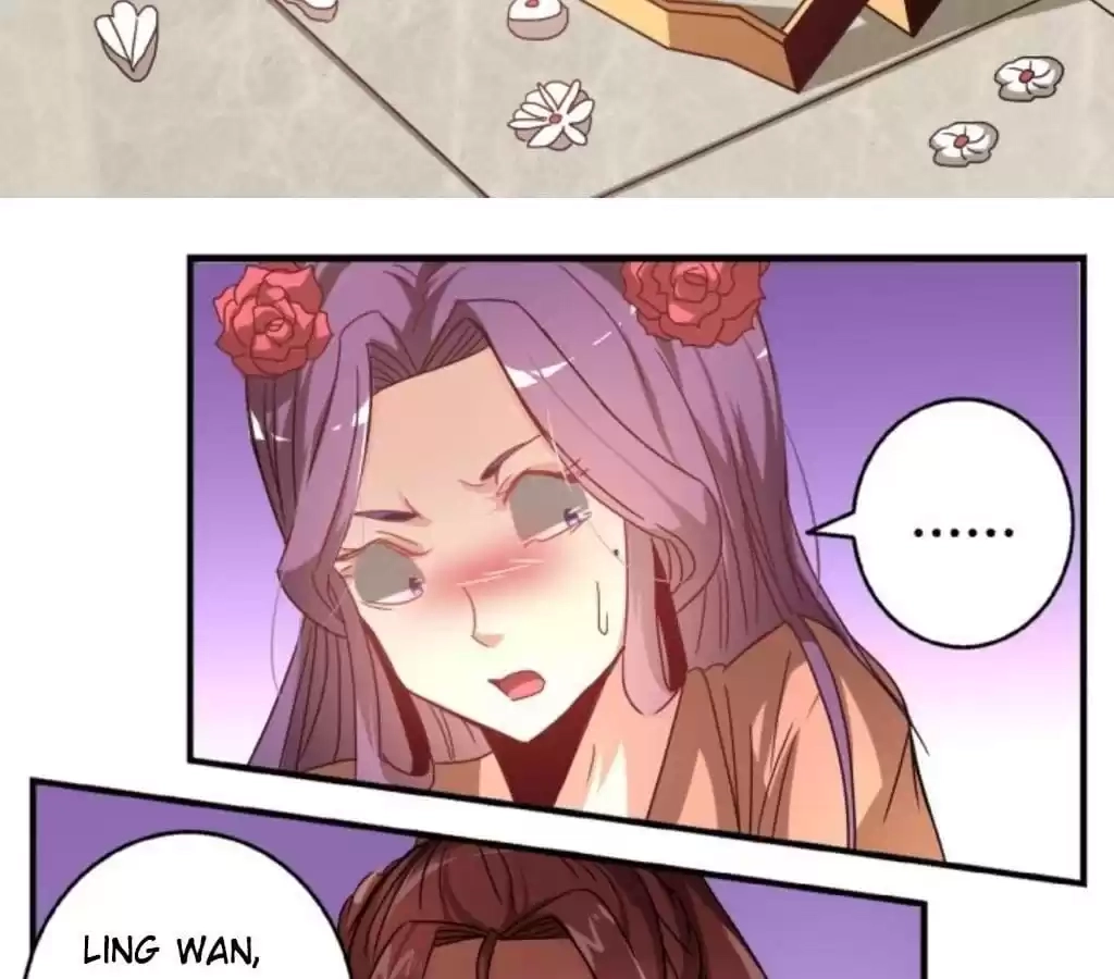 Jiangjun Youxi Chapter 30 page 21 - 