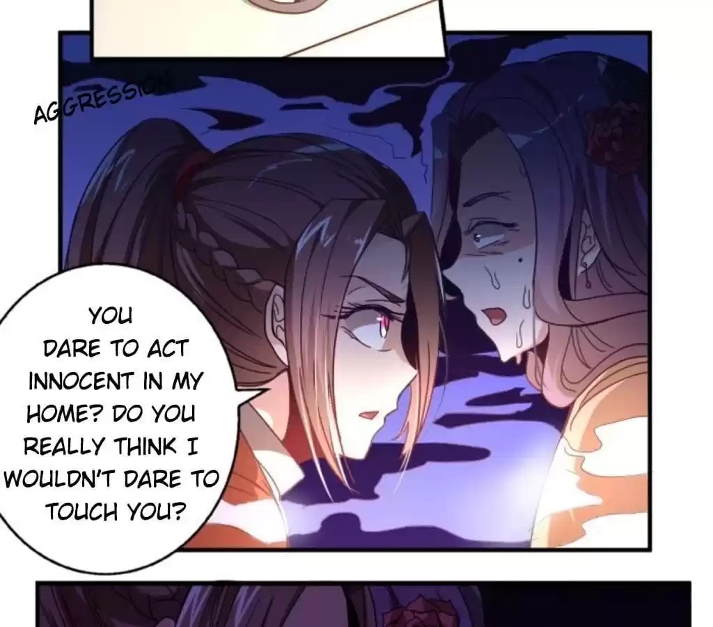Jiangjun Youxi Chapter 30 page 23 - 