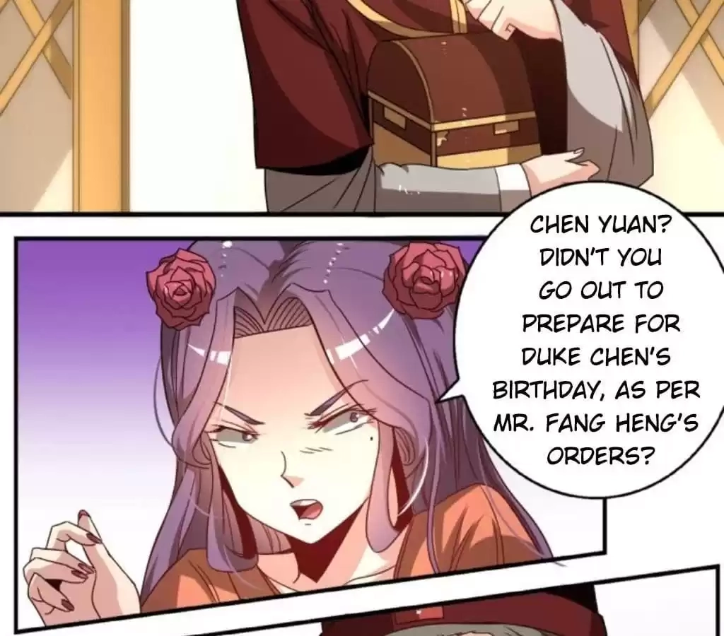 Jiangjun Youxi Chapter 31 page 12 - 