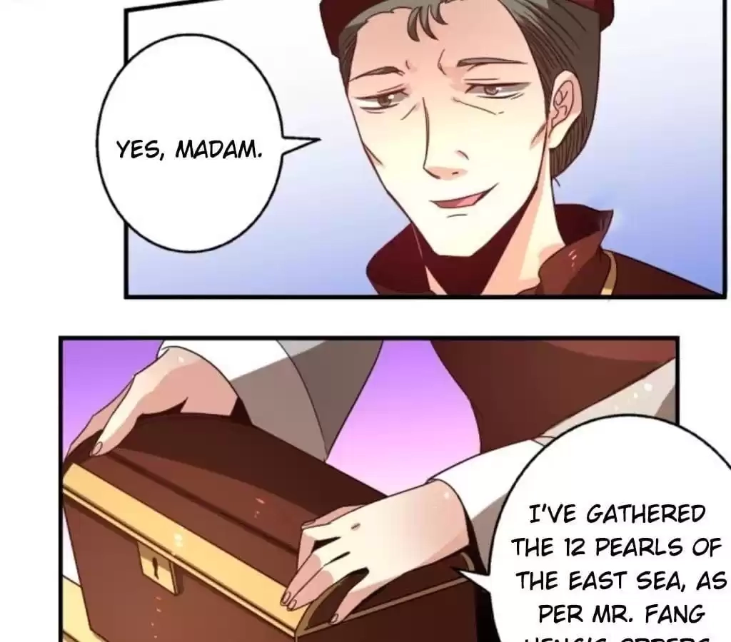 Jiangjun Youxi Chapter 31 page 13 - 