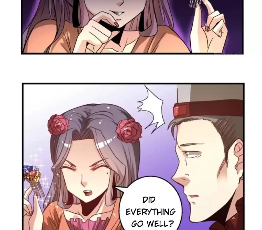 Jiangjun Youxi Chapter 31 page 16 - 