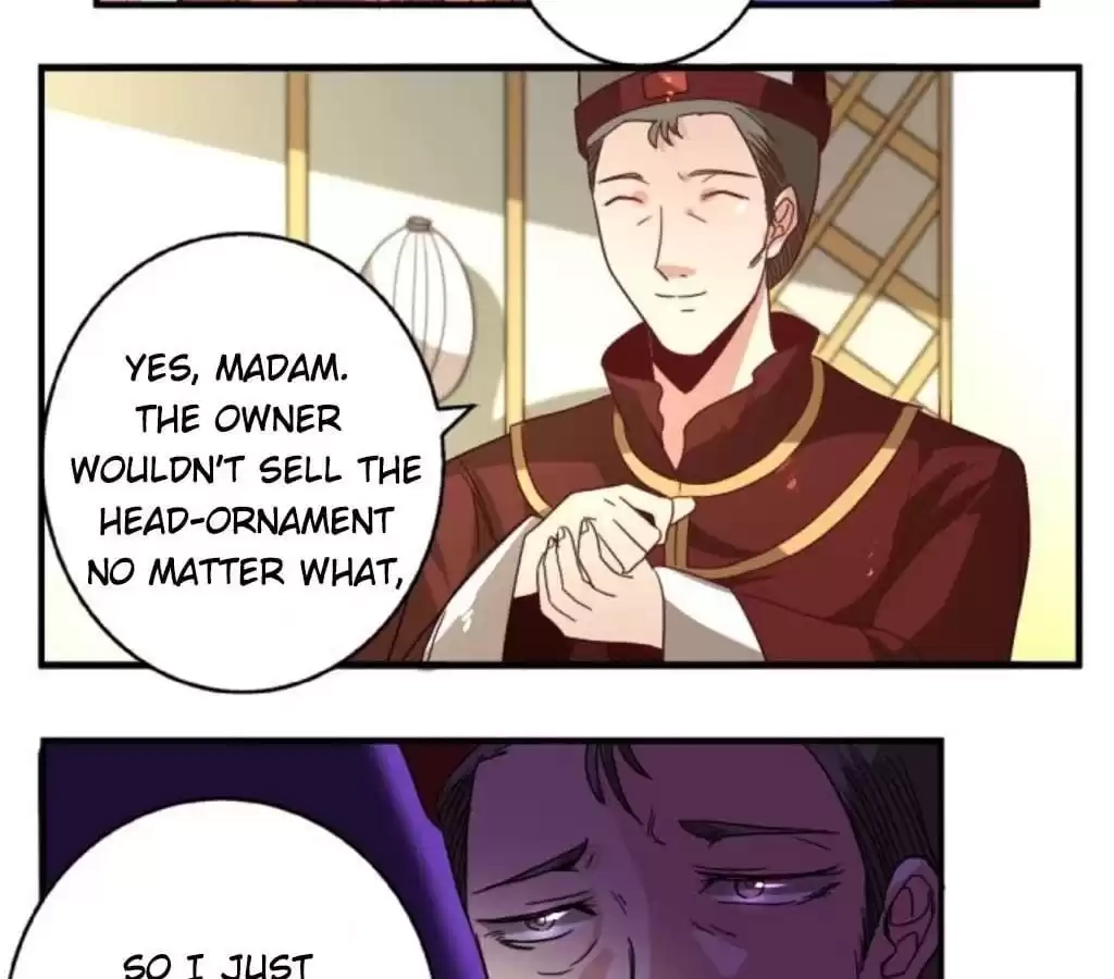 Jiangjun Youxi Chapter 31 page 17 - 