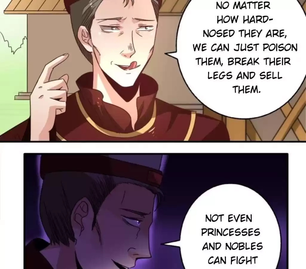 Jiangjun Youxi Chapter 31 page 19 - 