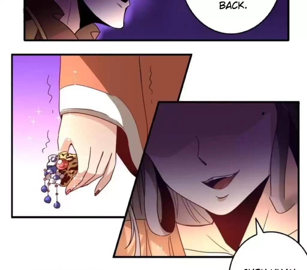 Jiangjun Youxi Chapter 31 page 20 - 