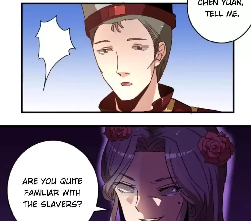 Jiangjun Youxi Chapter 31 page 21 - 