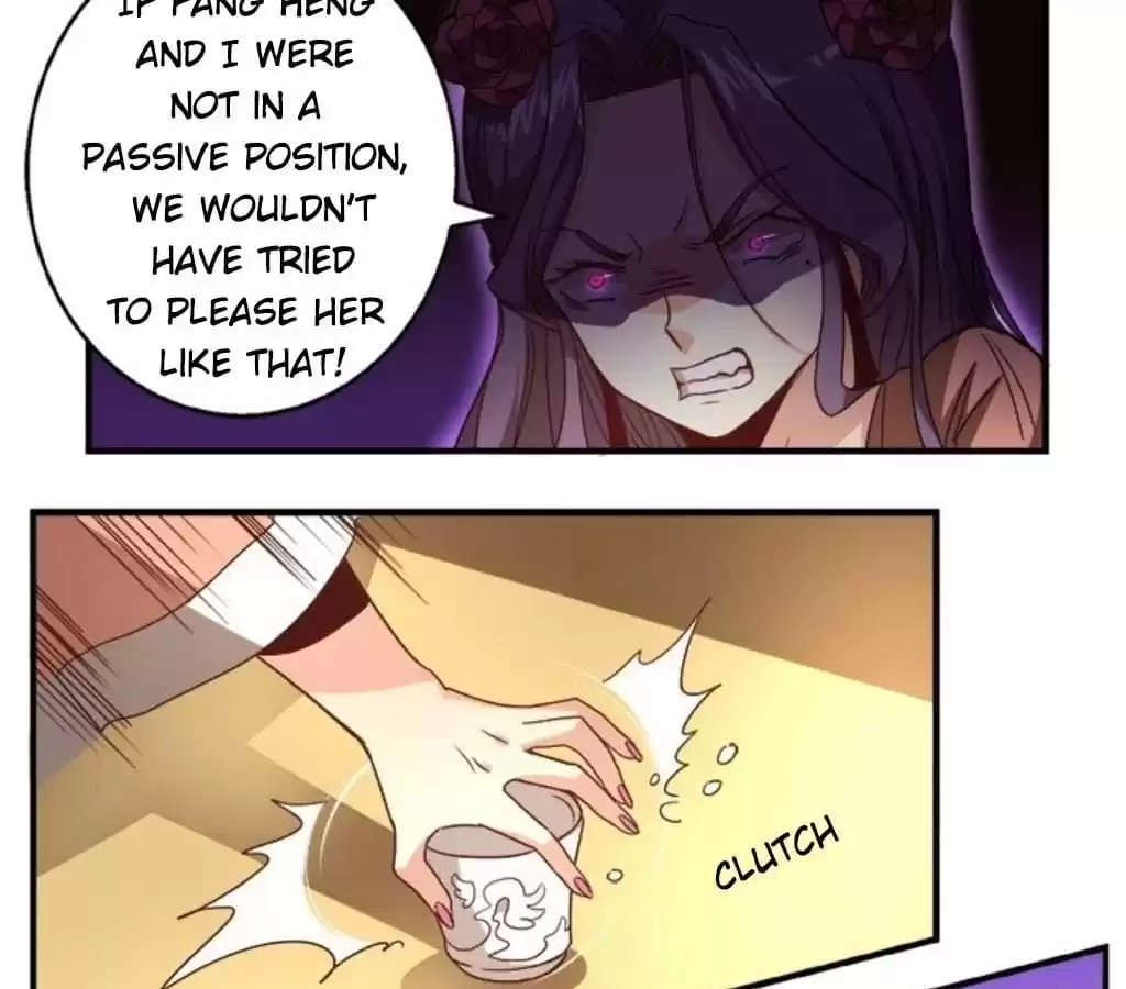 Jiangjun Youxi Chapter 31 page 8 - 