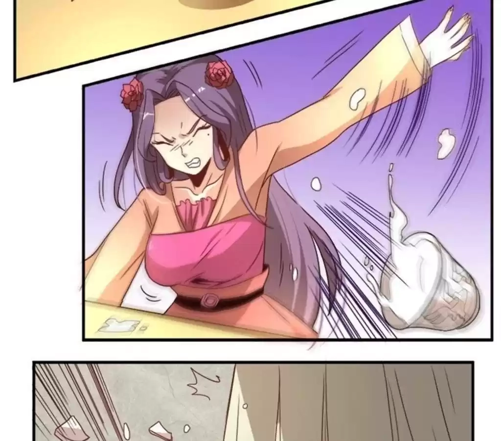 Jiangjun Youxi Chapter 31 page 9 - 