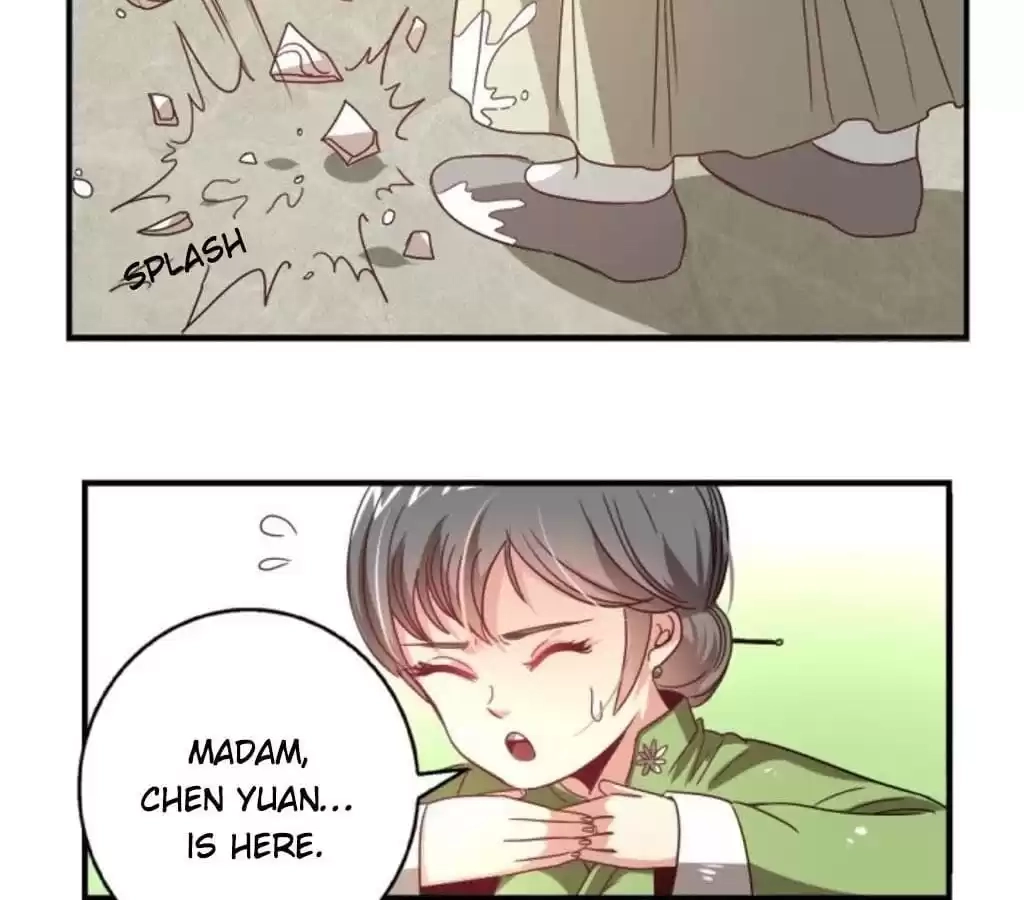 Jiangjun Youxi Chapter 31 page 10 - 