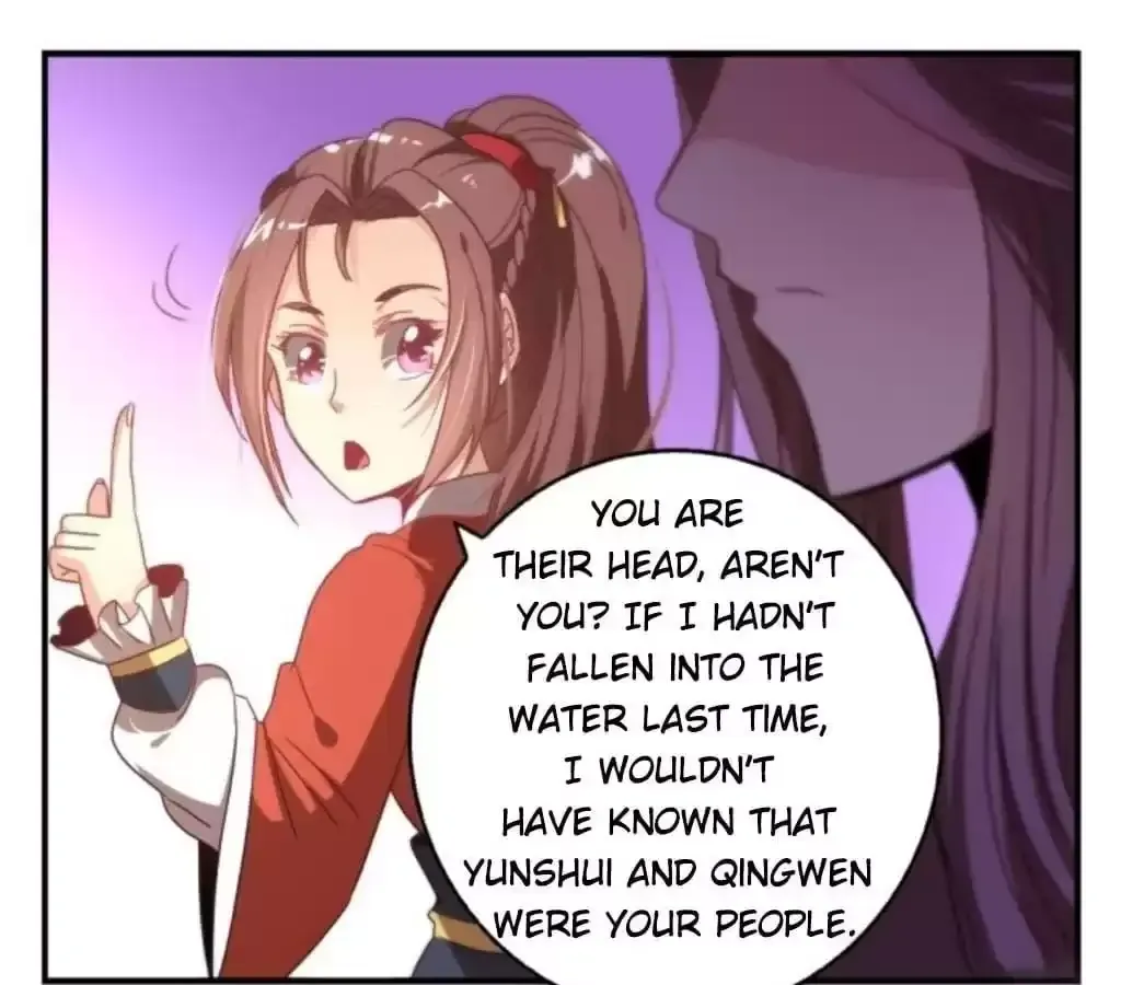 Jiangjun Youxi Chapter 32 page 21 - 
