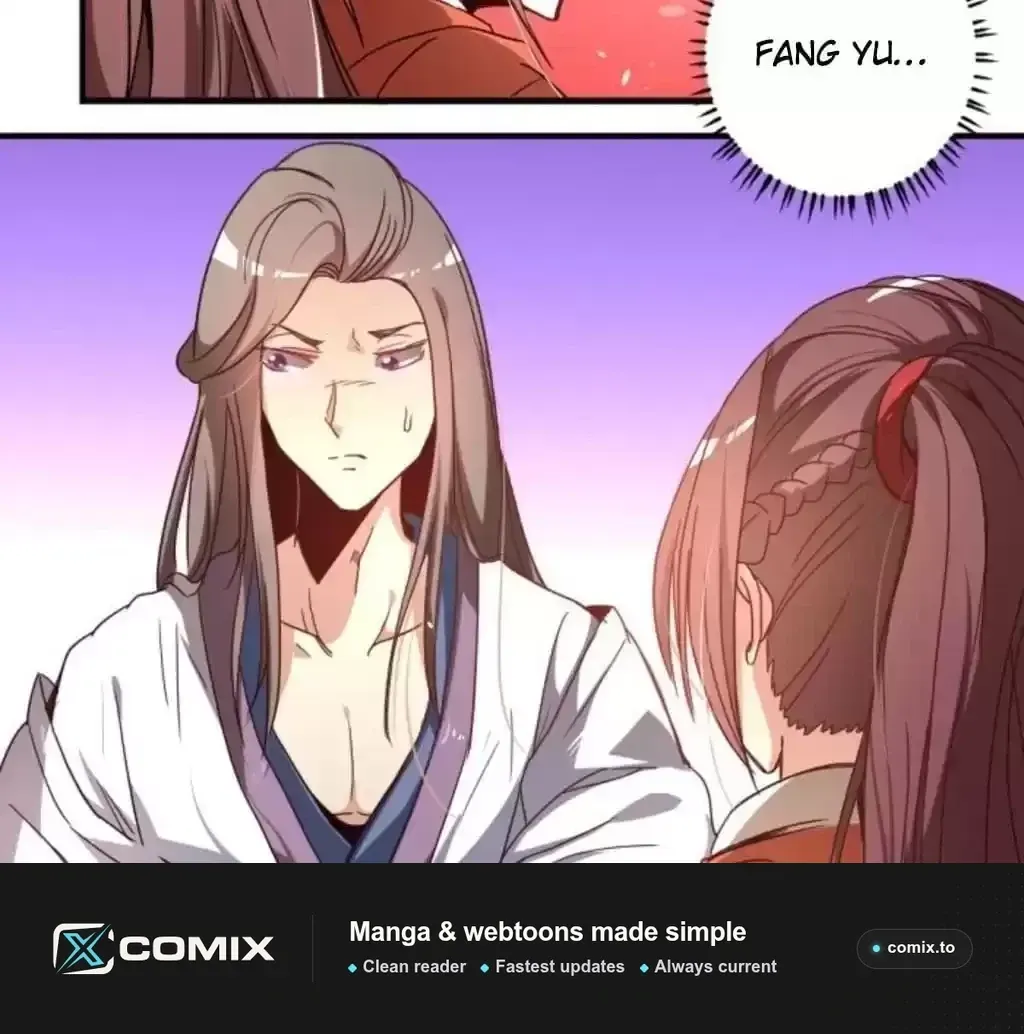 Jiangjun Youxi Chapter 32 page 26 - 