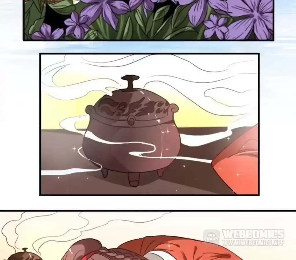 Jiangjun Youxi Chapter 32 page 6 - 
