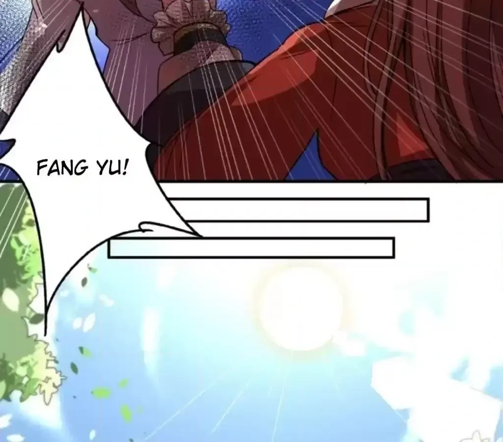 Jiangjun Youxi Chapter 33 page 20 - 