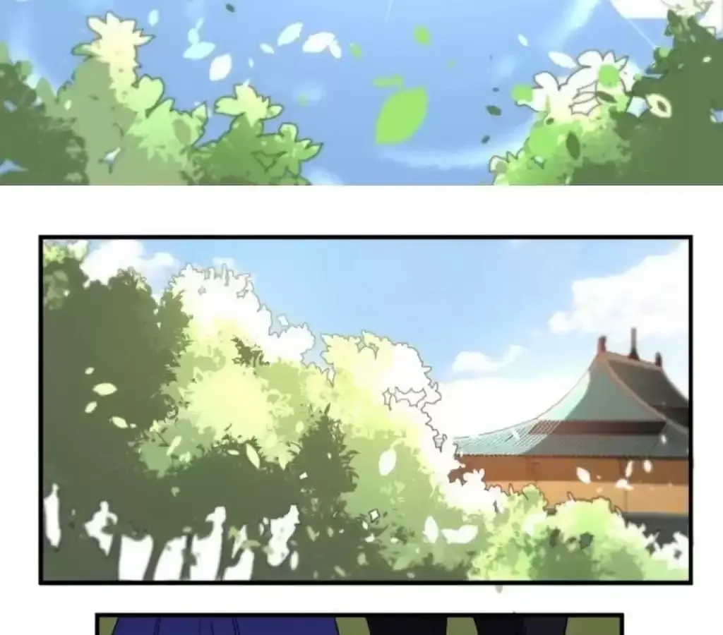 Jiangjun Youxi Chapter 33 page 21 - 