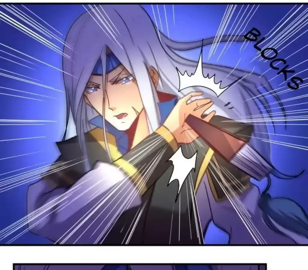 Jiangjun Youxi Chapter 33 page 28 - 