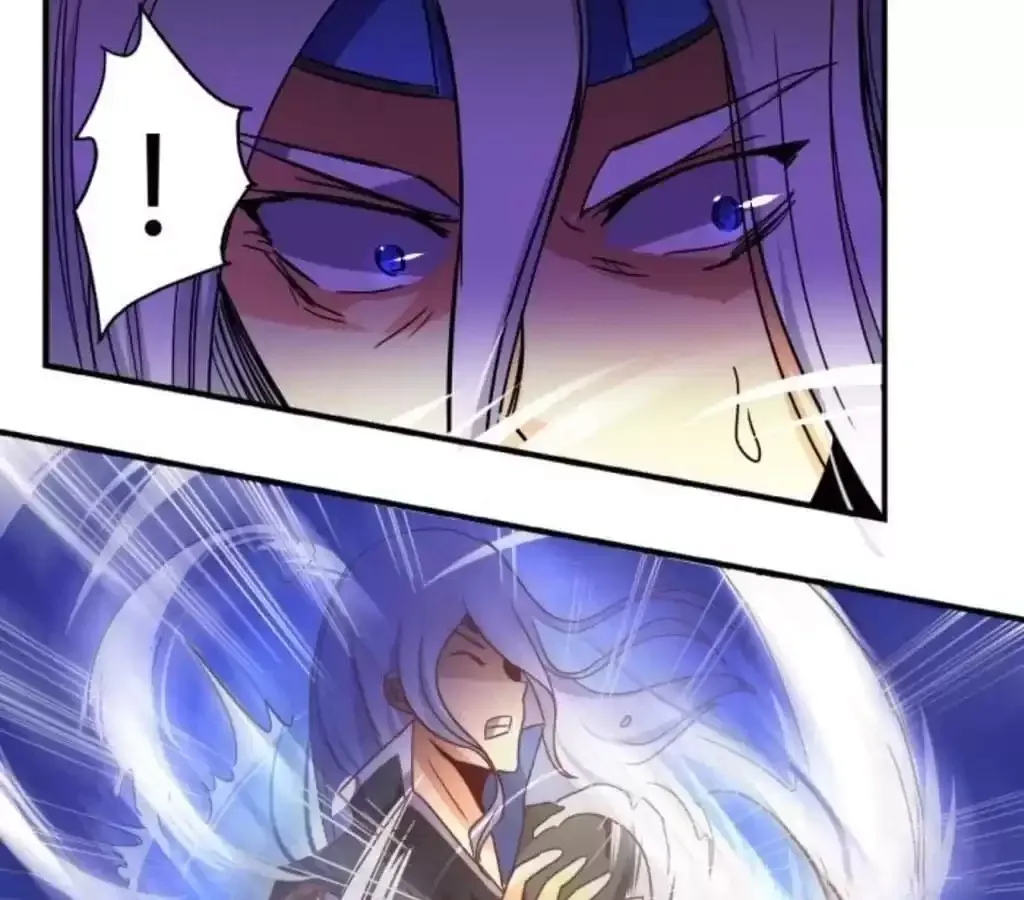 Jiangjun Youxi Chapter 33 page 29 - 