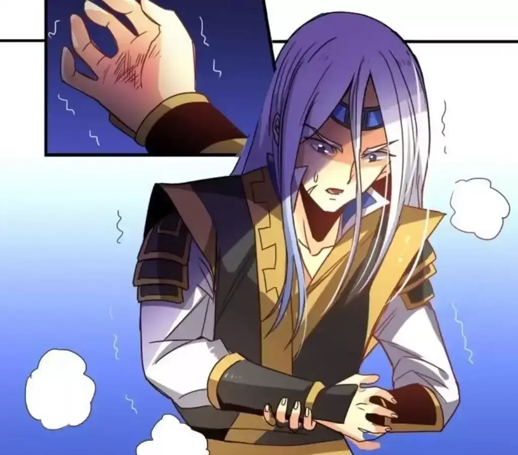Jiangjun Youxi Chapter 33 page 31 - 