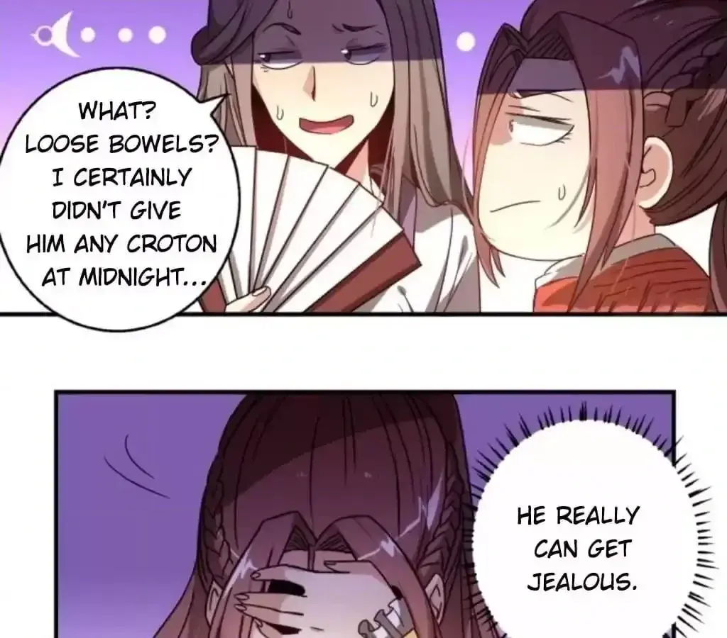 Jiangjun Youxi Chapter 33 page 10 - 