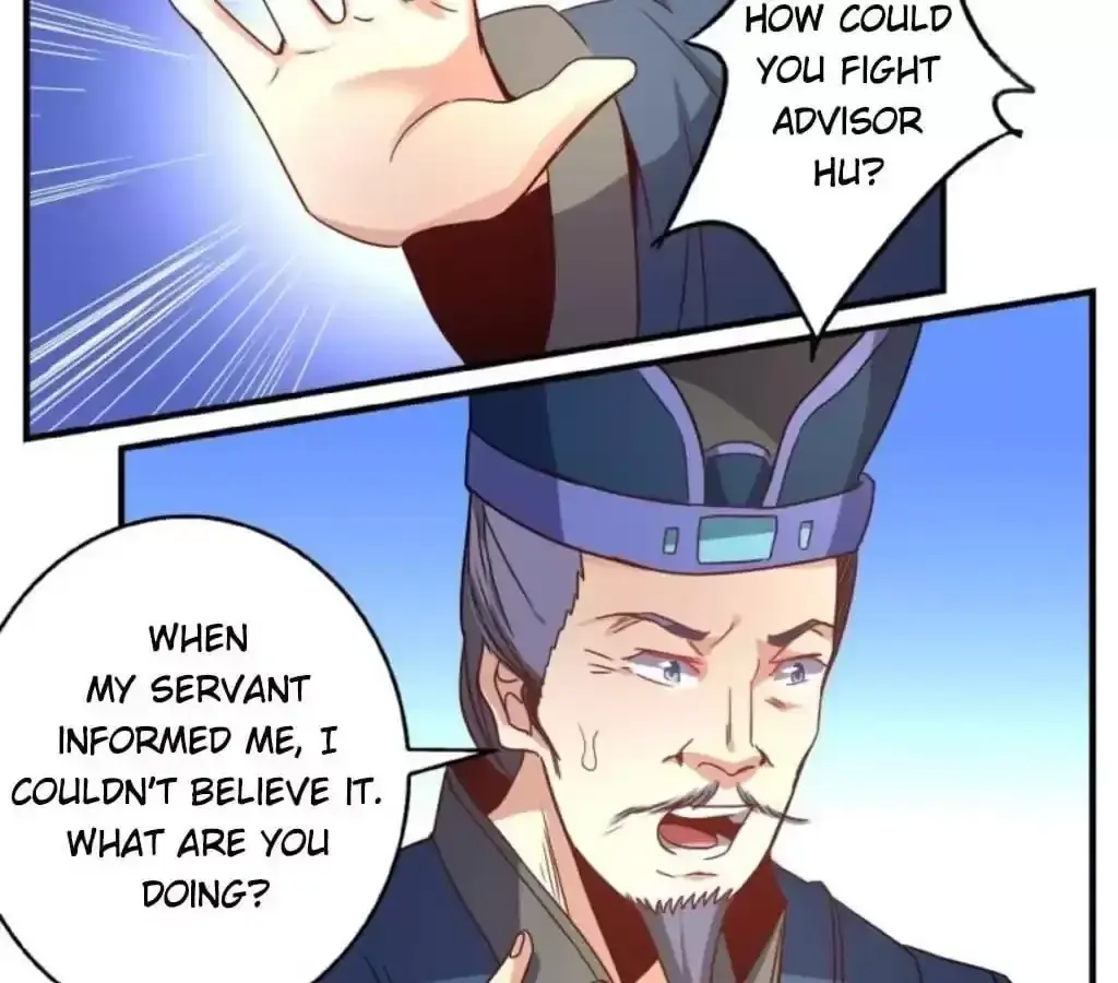 Jiangjun Youxi Chapter 34 page 12 - 