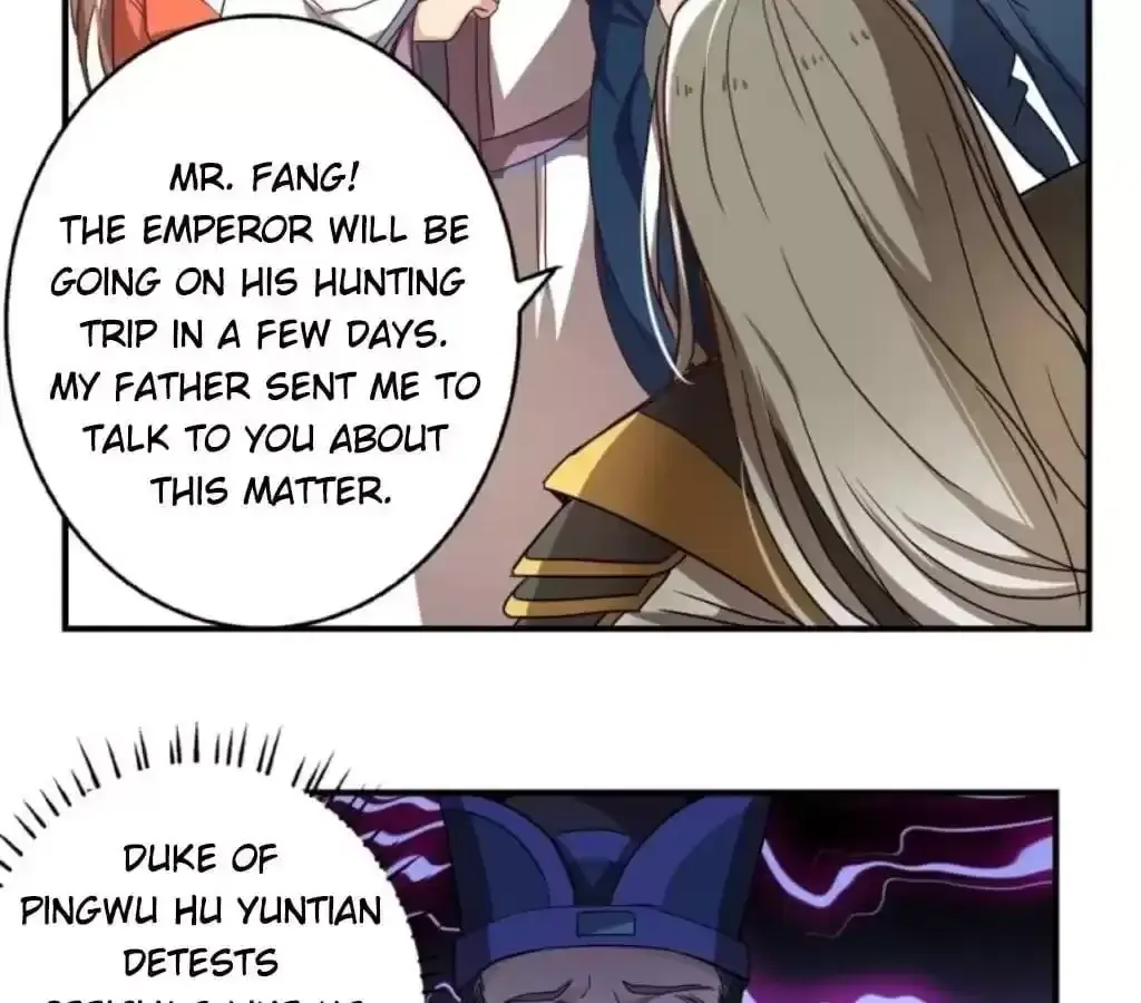 Jiangjun Youxi Chapter 34 page 15 - 