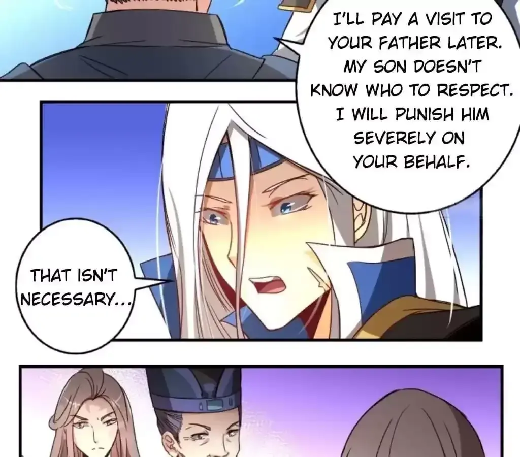 Jiangjun Youxi Chapter 34 page 17 - 