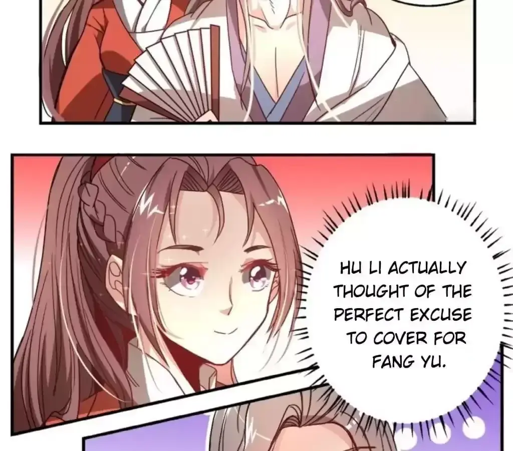 Jiangjun Youxi Chapter 34 page 19 - 
