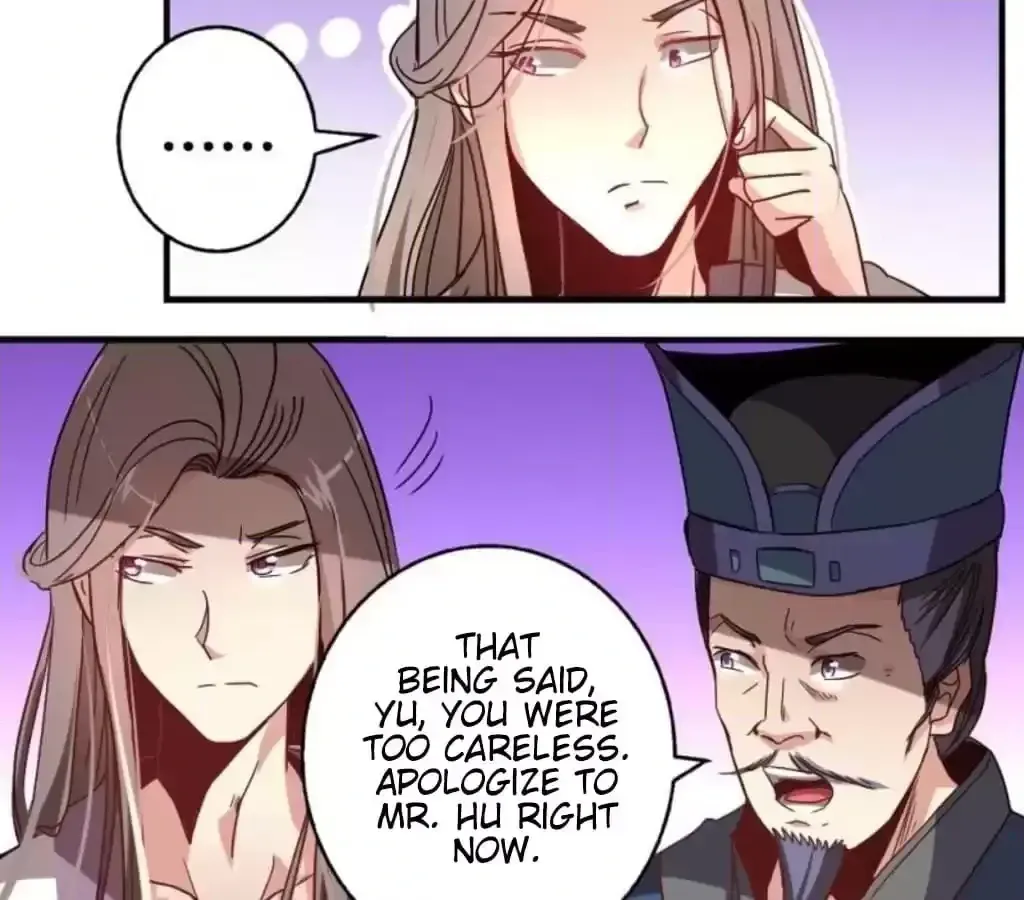 Jiangjun Youxi Chapter 34 page 20 - 