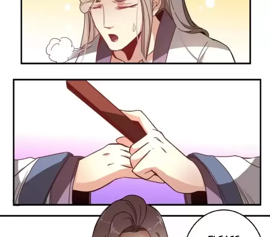 Jiangjun Youxi Chapter 34 page 24 - 