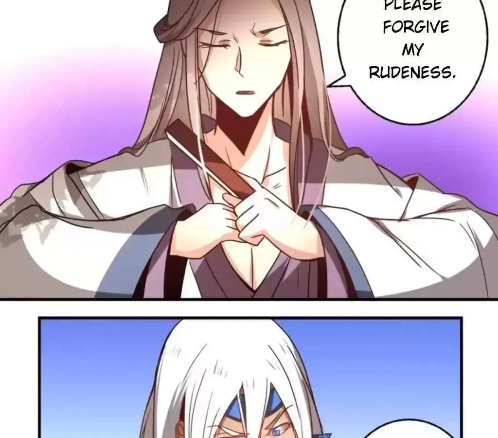 Jiangjun Youxi Chapter 34 page 25 - 