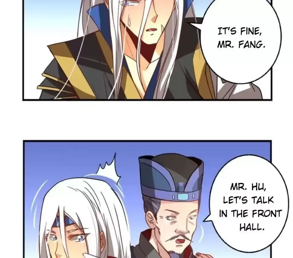 Jiangjun Youxi Chapter 34 page 26 - 