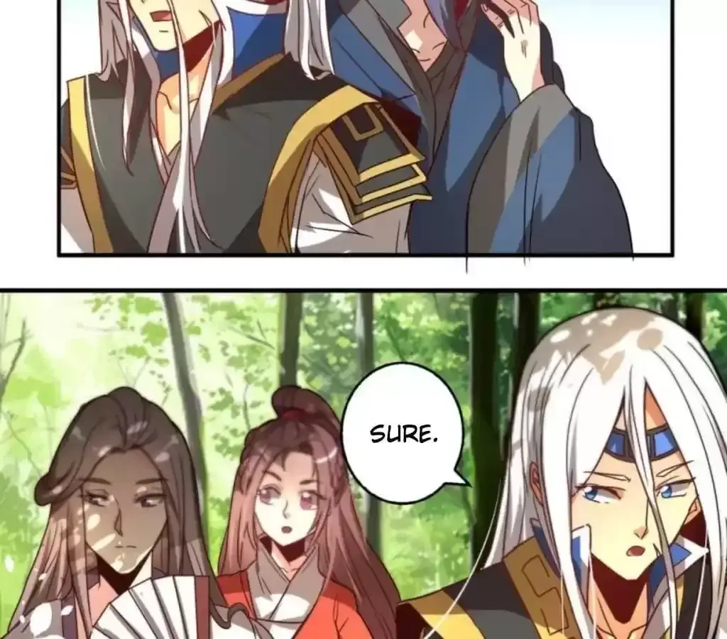 Jiangjun Youxi Chapter 34 page 27 - 