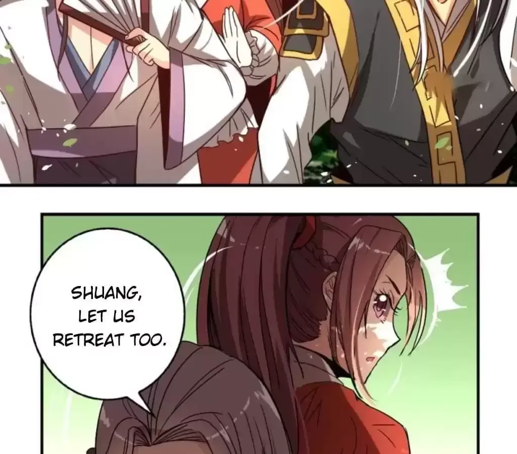 Jiangjun Youxi Chapter 34 page 28 - 