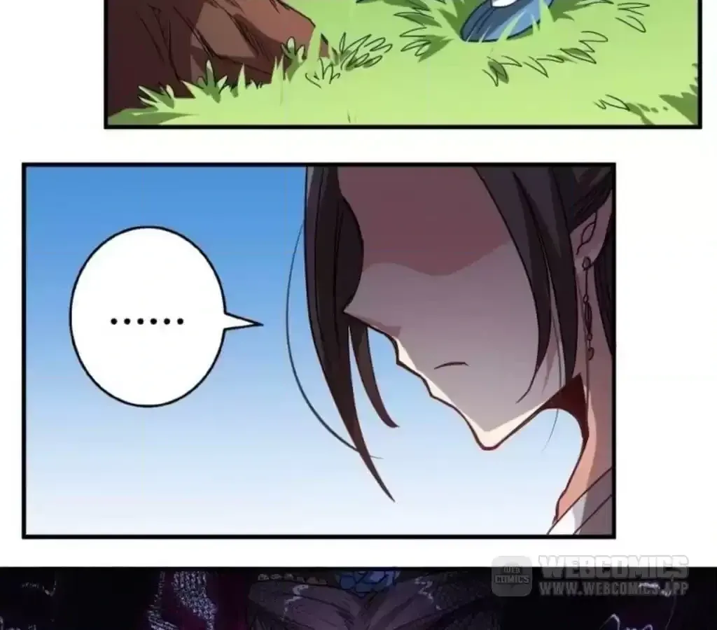 Jiangjun Youxi Chapter 34 page 30 - 