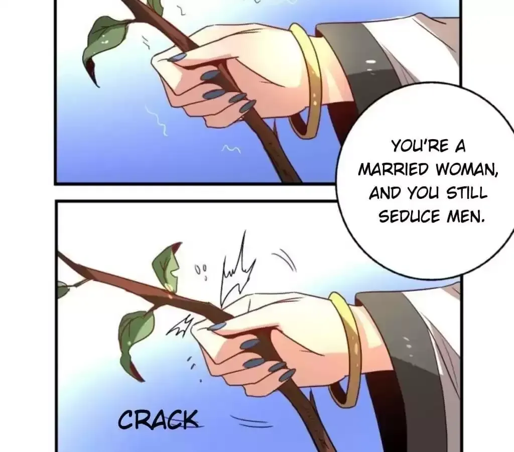 Jiangjun Youxi Chapter 34 page 32 - 